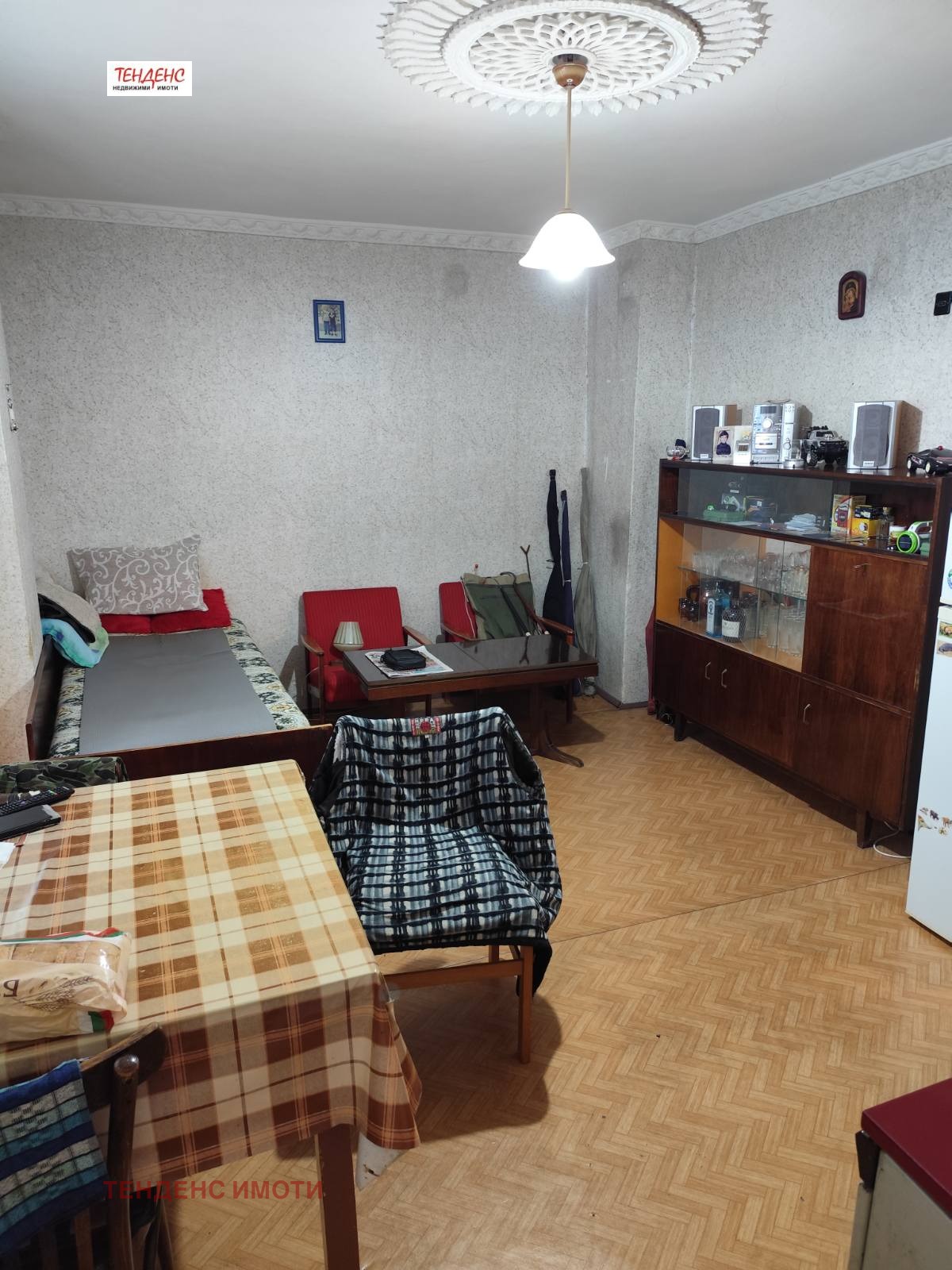 ������� 2-����� | Imot.bg � ����������� 1