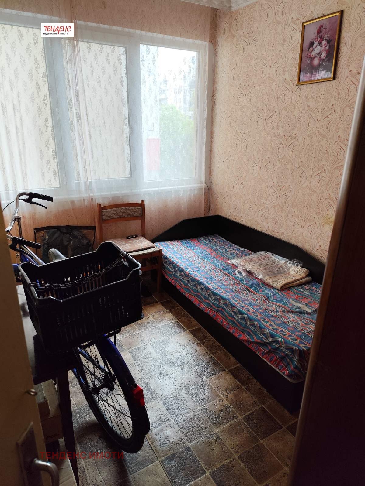 ������� 2-����� | Imot.bg � ����������� 16