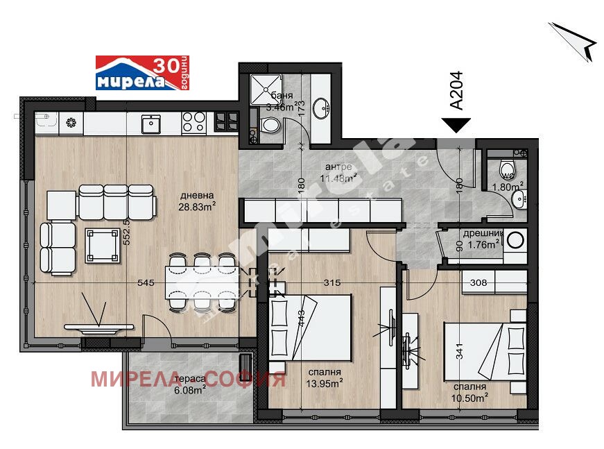 ������� 3-����� | Imot.bg � ����������� 1