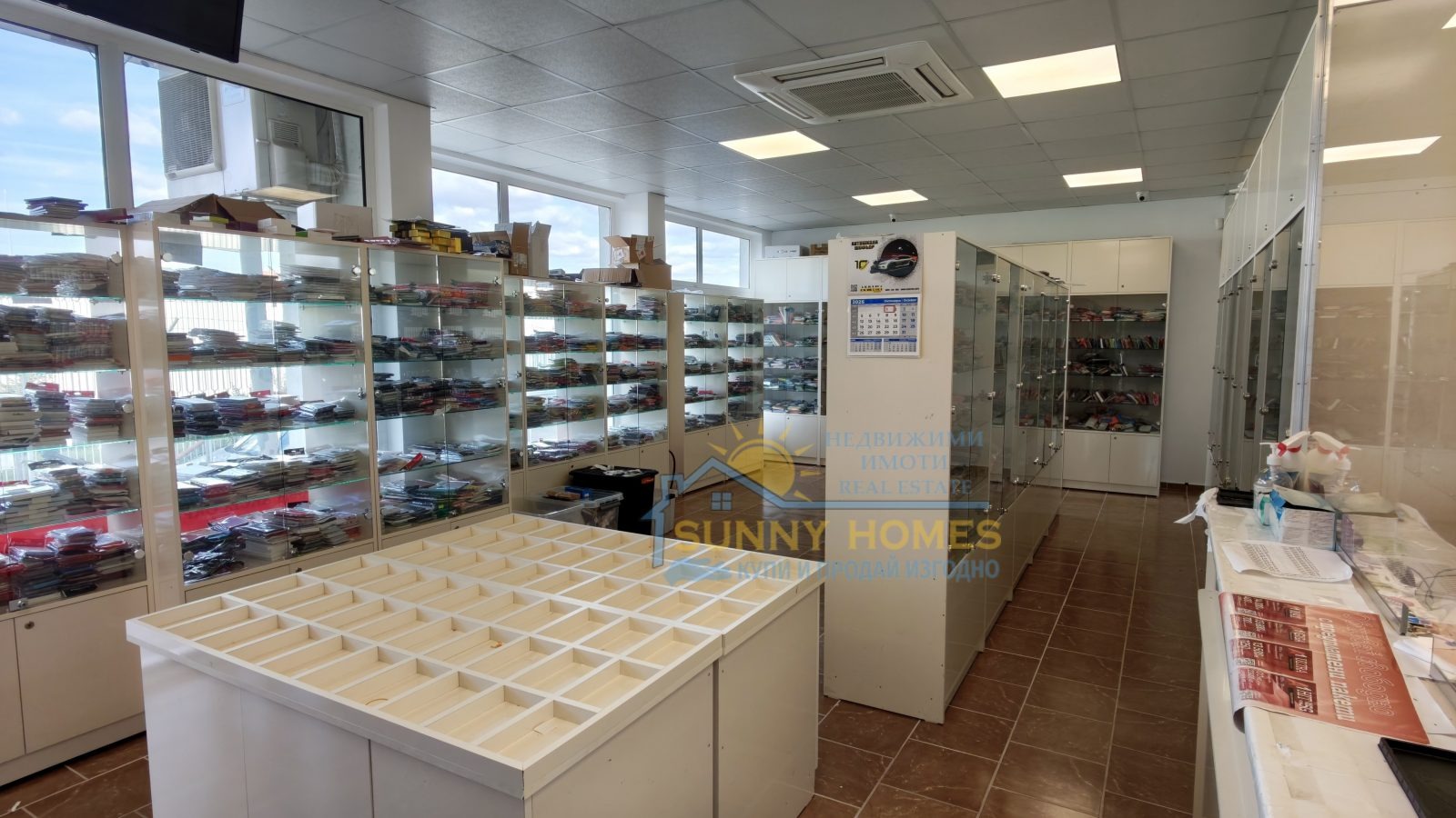������� ������� | Imot.bg � ����������� 3