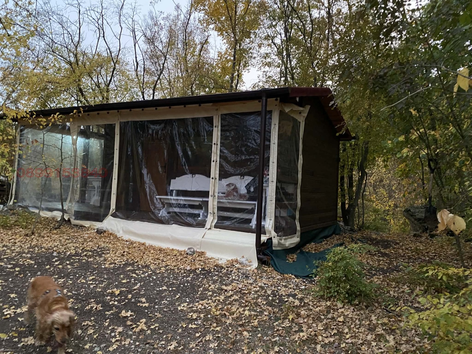 ������� ������ | Imot.bg � ����������� 2