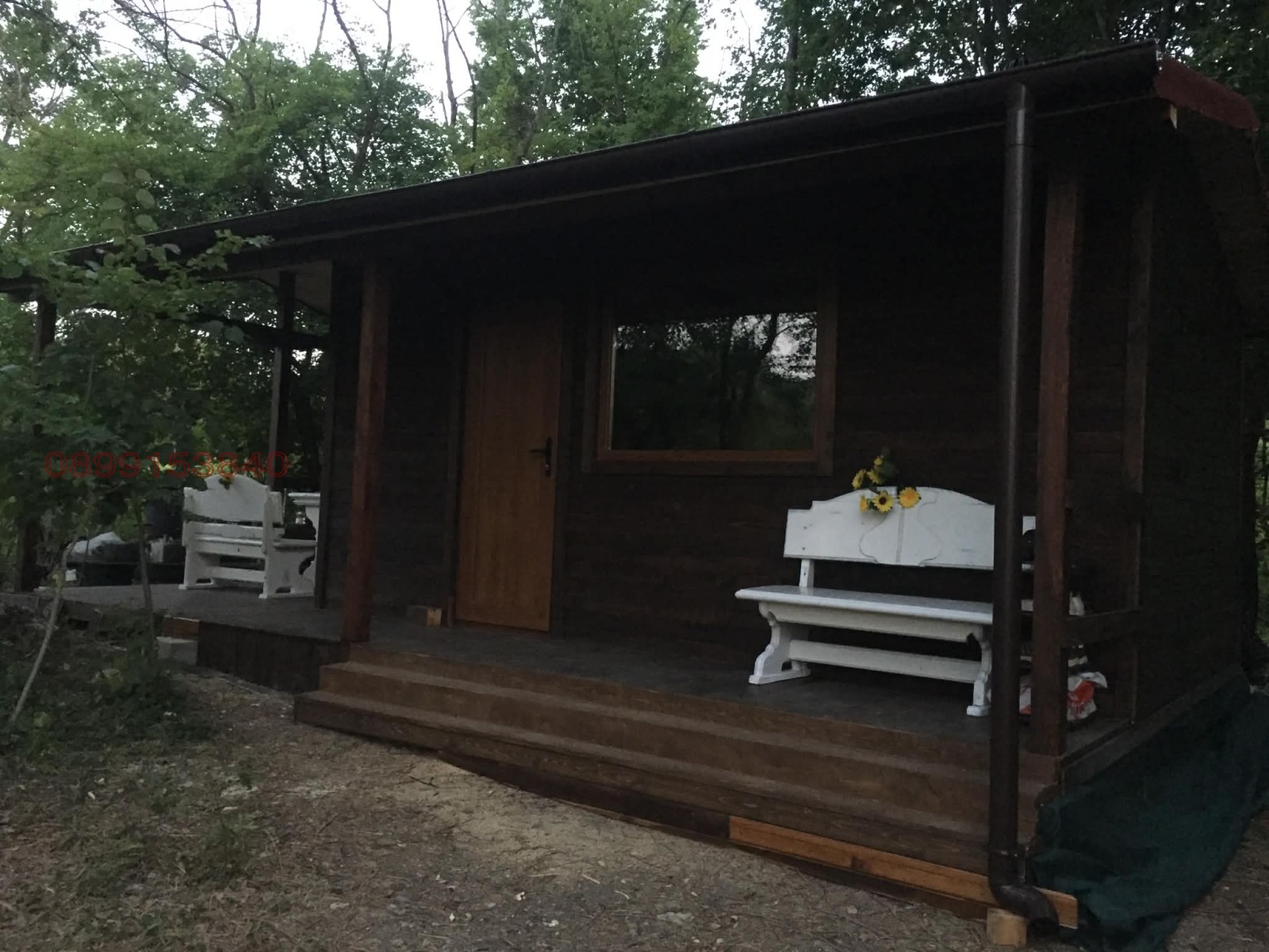 ������� ������ | Imot.bg � ����������� 6