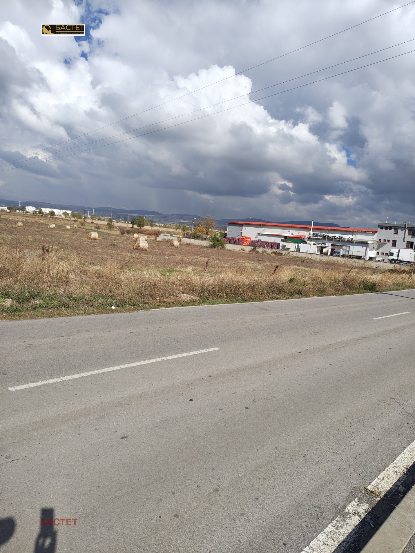 ������� ������ | Imot.bg � ����������� 7
