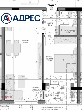 ������� 2-����� | Imot.bg � ����� ������ 5