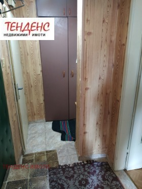 ������� 2-����� | Imot.bg � ����� ������ 8