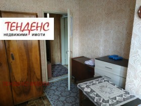 ������� 2-����� | Imot.bg � ����� ������ 4