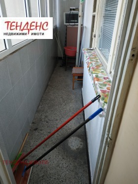 ������� 2-����� | Imot.bg � ����� ������ 11