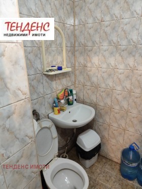 ������� 2-����� | Imot.bg � ����� ������ 14