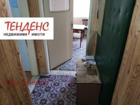 ������� 2-����� | Imot.bg � ����� ������ 7
