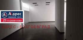 ������� ������� | Imot.bg � ����� ������ 3