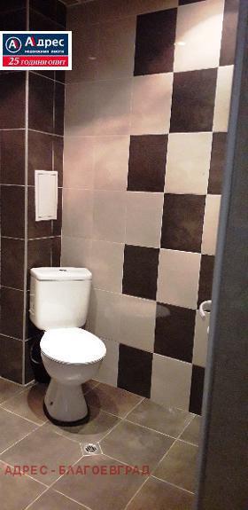 ������� ������� | Imot.bg � ����� ������ 10