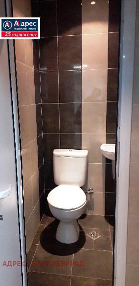 ������� ������� | Imot.bg � ����� ������ 9