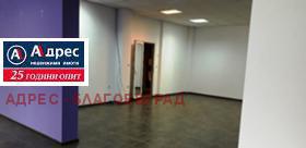 ������� ������� | Imot.bg � ����� ������ 8