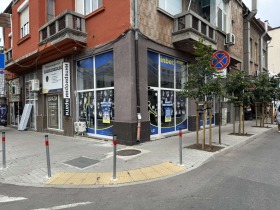 Till salu Bar