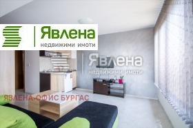   | Imot.bg    4