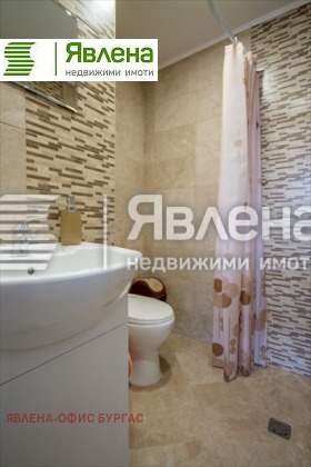   | Imot.bg    11