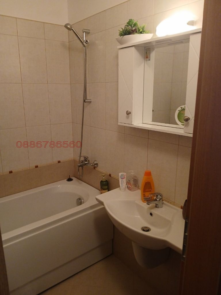 Продава 1-СТАЕН, гр. Разлог, област Благоевград, снимка 3 - Апартаменти - 55891154