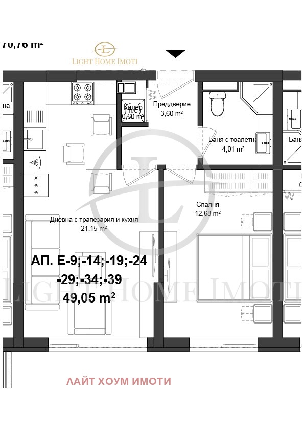 In vendita  1 camera da letto Plovdiv , Gagarin , 59 mq | 51561276 - Immagine [4]