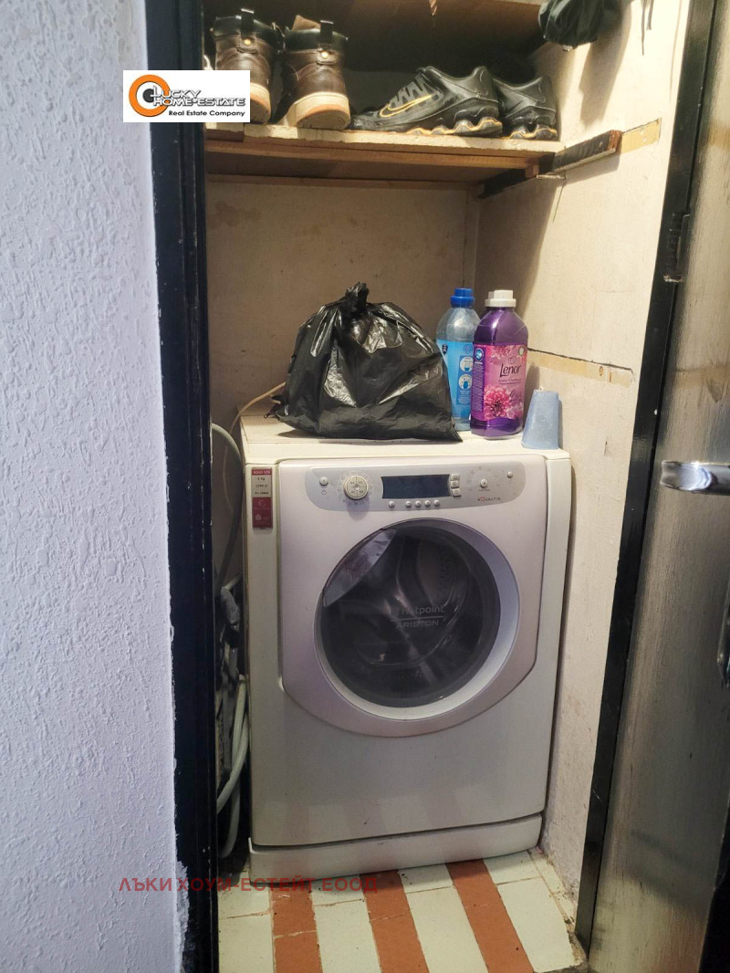 À vendre  2 chambres Sofia , Lyulin 4 , 90 m² | 35258300 - image [11]
