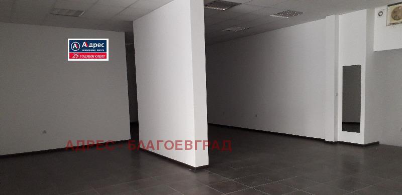 Продава МАГАЗИН, гр. Благоевград, Широк център