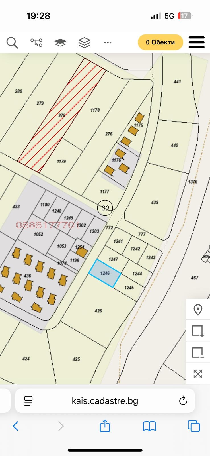 Продава  Парцел град Бургас , Крайморие , 525 кв.м | 67864656