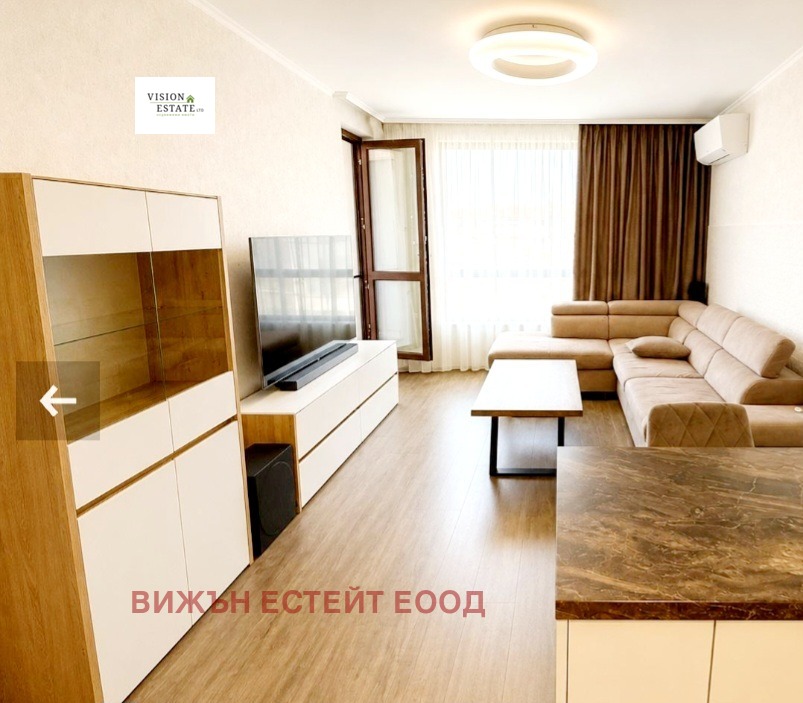 Продава 2-СТАЕН, гр. София, Гео Милев, снимка 2 - Апартаменти - 55008029