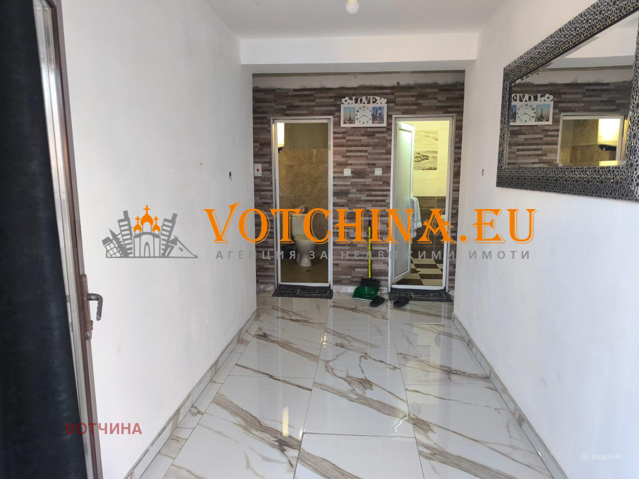 Продава КЪЩА, гр. Вълчи дол, област Варна, снимка 5 - Къщи - 56366763