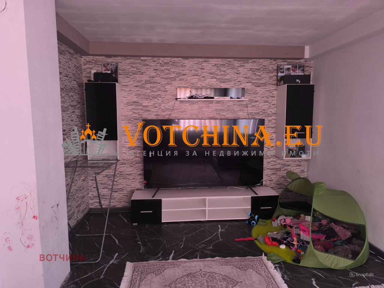 Продава КЪЩА, гр. Вълчи дол, област Варна, снимка 2 - Къщи - 56366763