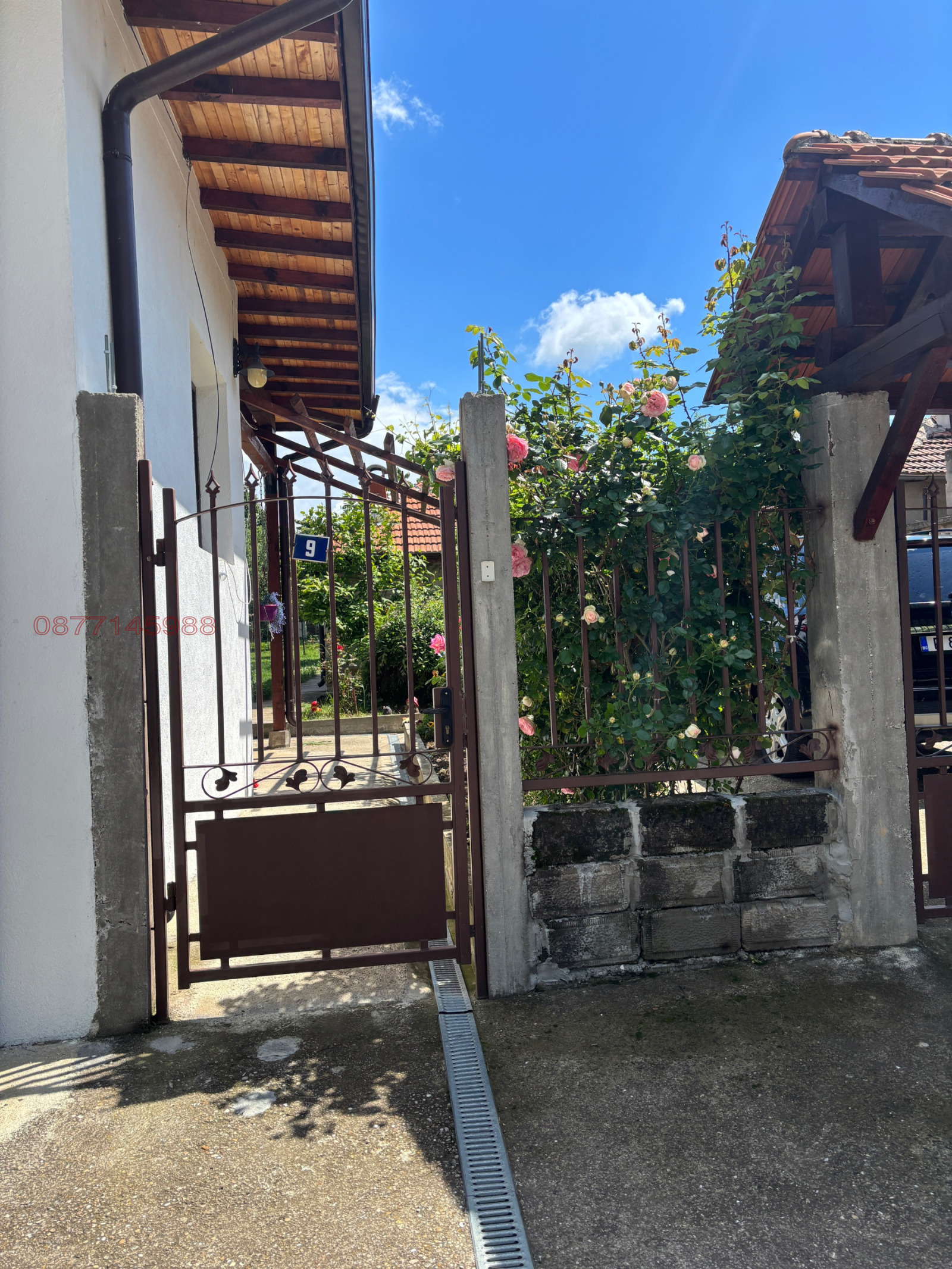 Продава КЪЩА, гр. Борово, област Русе, снимка 4 - Къщи - 55641753