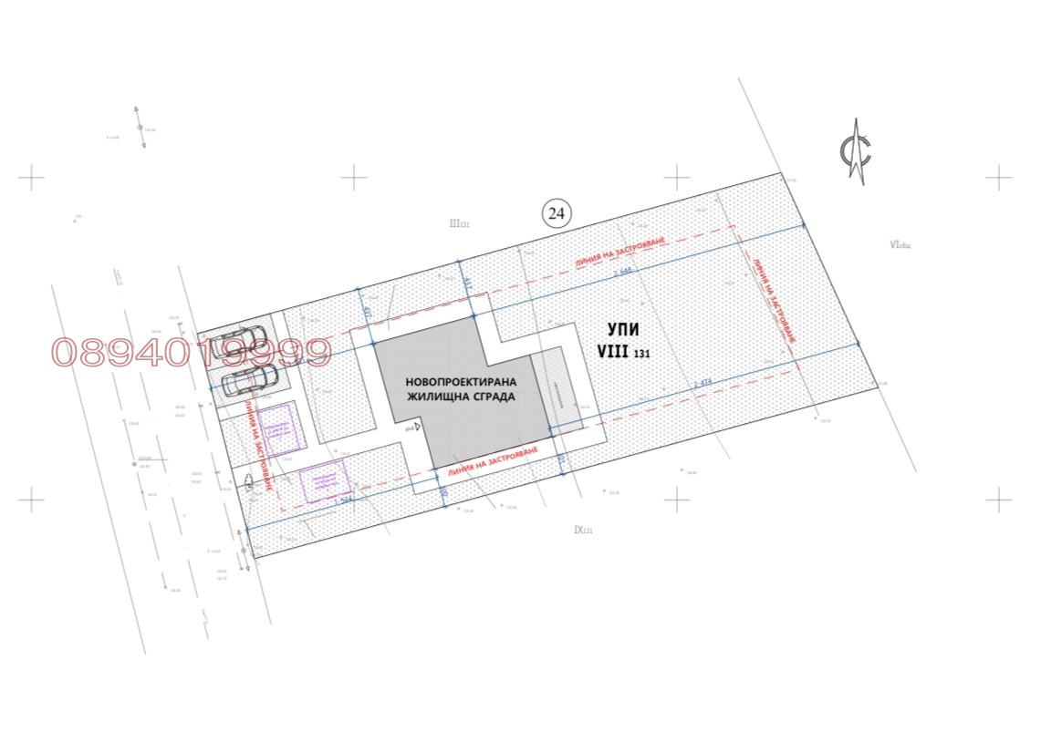 Продава ПАРЦЕЛ, с. Болярци, област Варна, снимка 9 - Парцели - 54318037