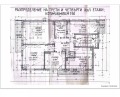 Продава  Многостаен град София , Дървеница , 118 кв.м | 21513356 - изображение [4]