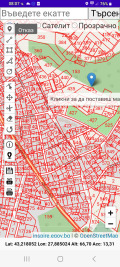 Продава ПАРЦЕЛ, област Варна, с. Приселци • 30000 лв. • 47000361 — Holmes.bg