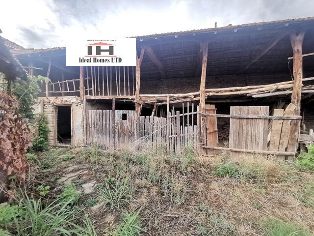 ������� ���� | Imot.bg � ����������� 17