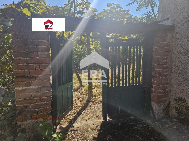 ������� ���� | Imot.bg � ����������� 4