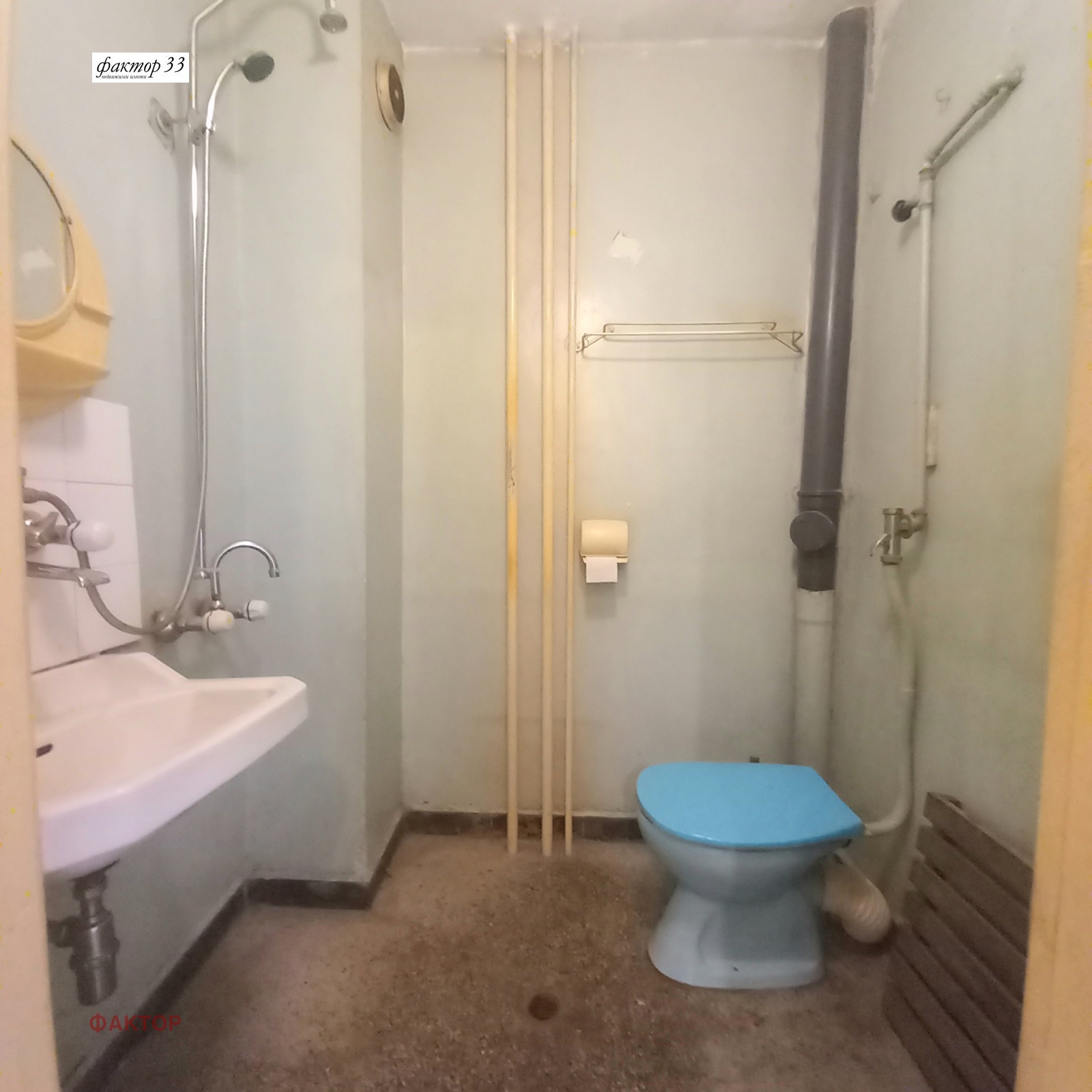 ������� 1-����� | Imot.bg � ����������� 10
