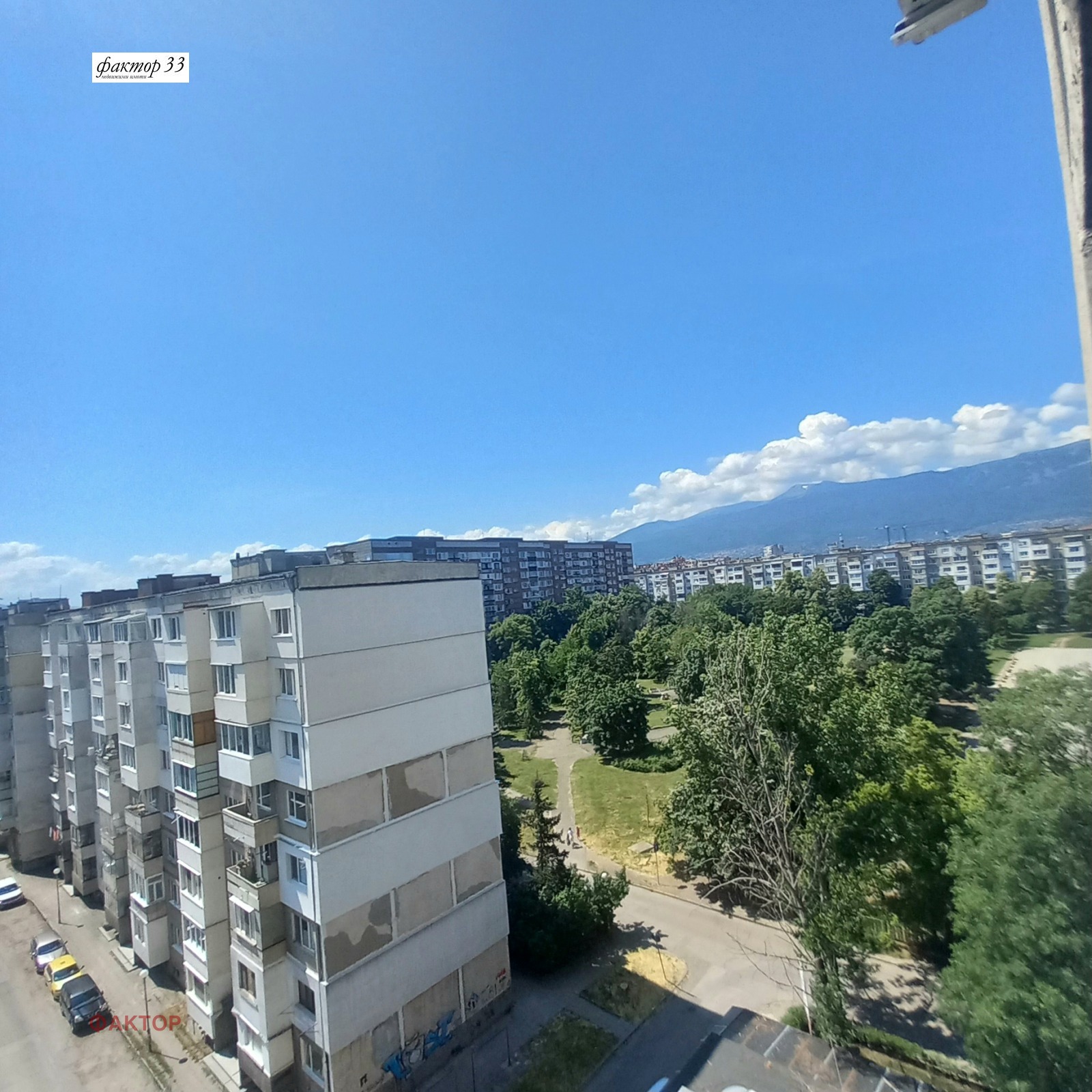 ������� 1-����� | Imot.bg � ����������� 7
