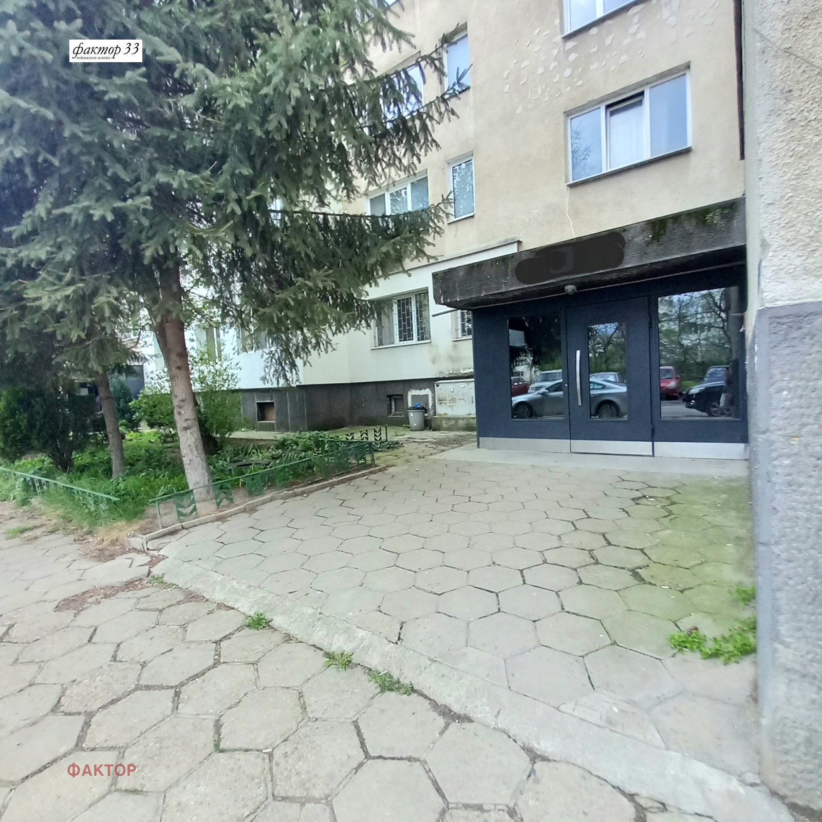 ������� 1-����� | Imot.bg � ����������� 13