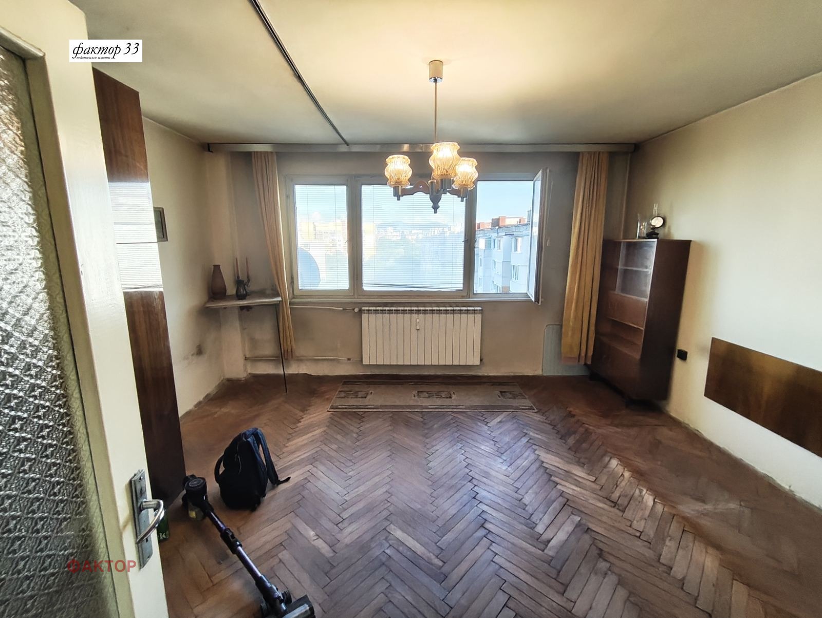 ������� 1-����� | Imot.bg � ����������� 6
