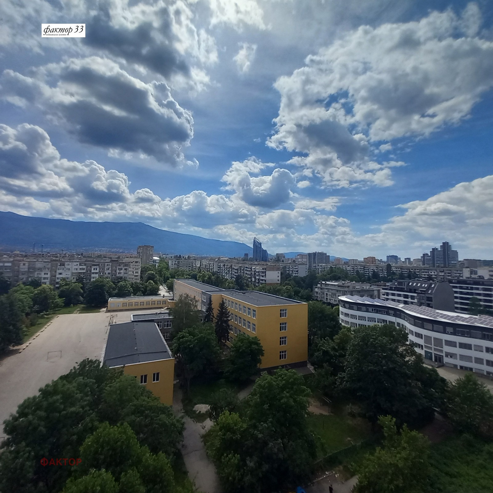 ������� 1-����� | Imot.bg � ����������� 1