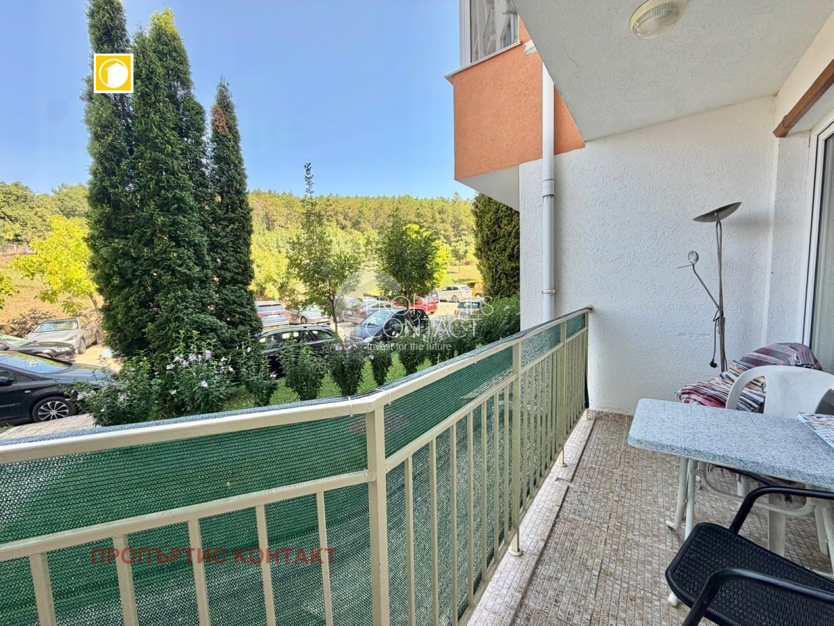 ������� 1-����� | Imot.bg � ����������� 14