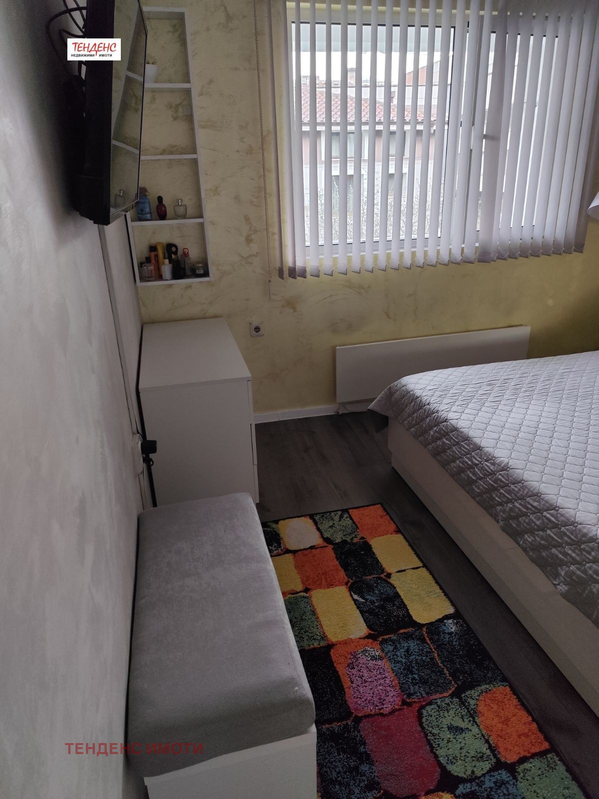 ������� 3-����� | Imot.bg � ����������� 3