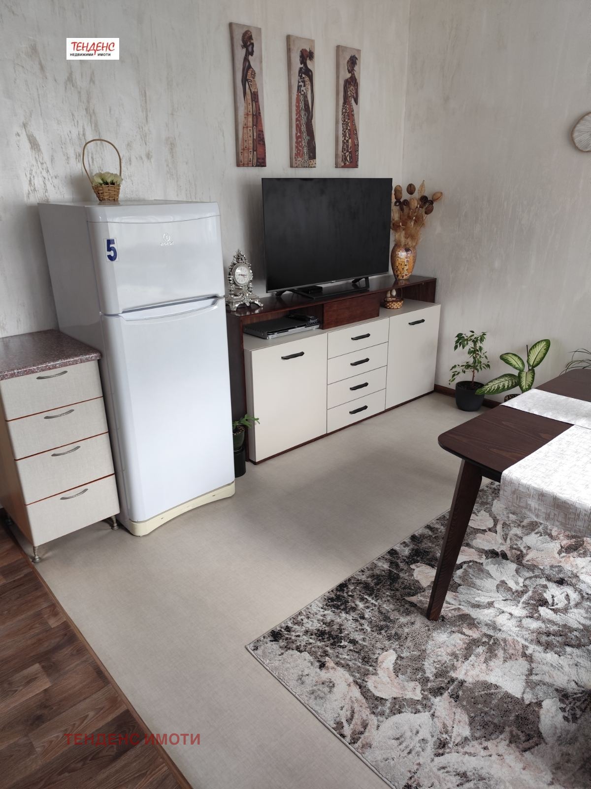 ������� 3-����� | Imot.bg � ����������� 8