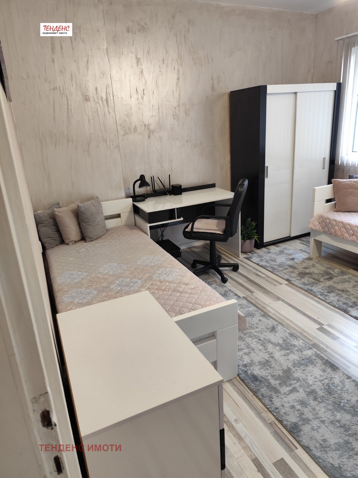 ������� 3-����� | Imot.bg � ����������� 11