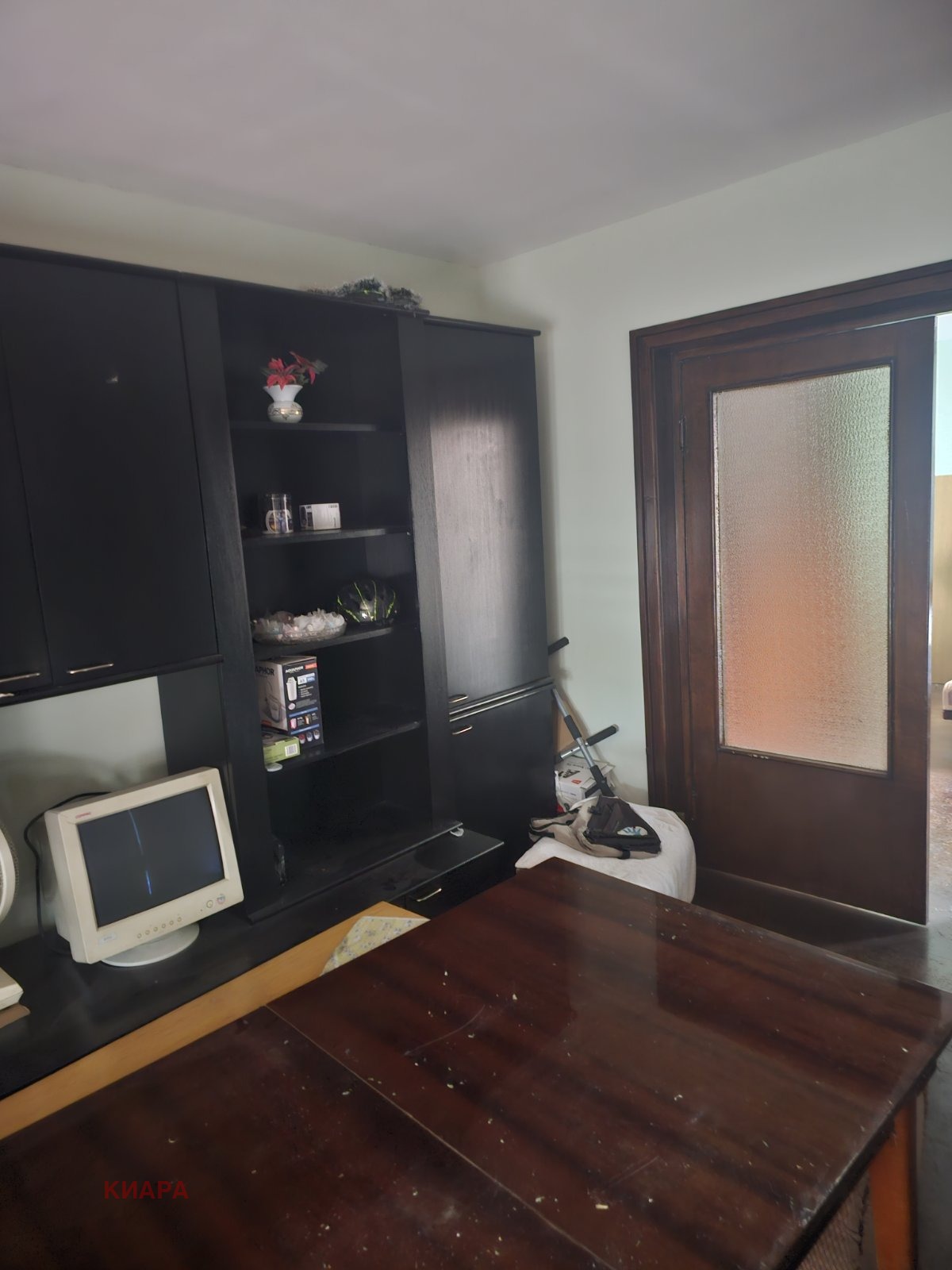 ������� ���� | Imot.bg � ����������� 3