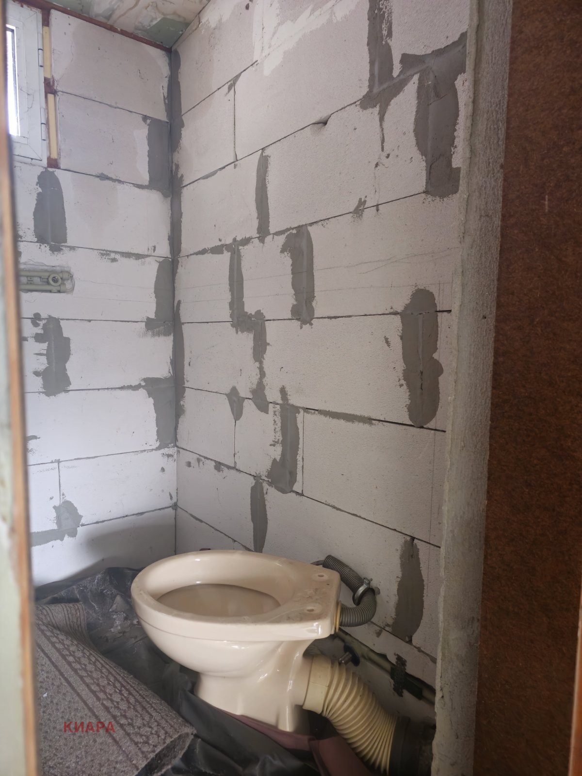 ������� ���� | Imot.bg � ����������� 6