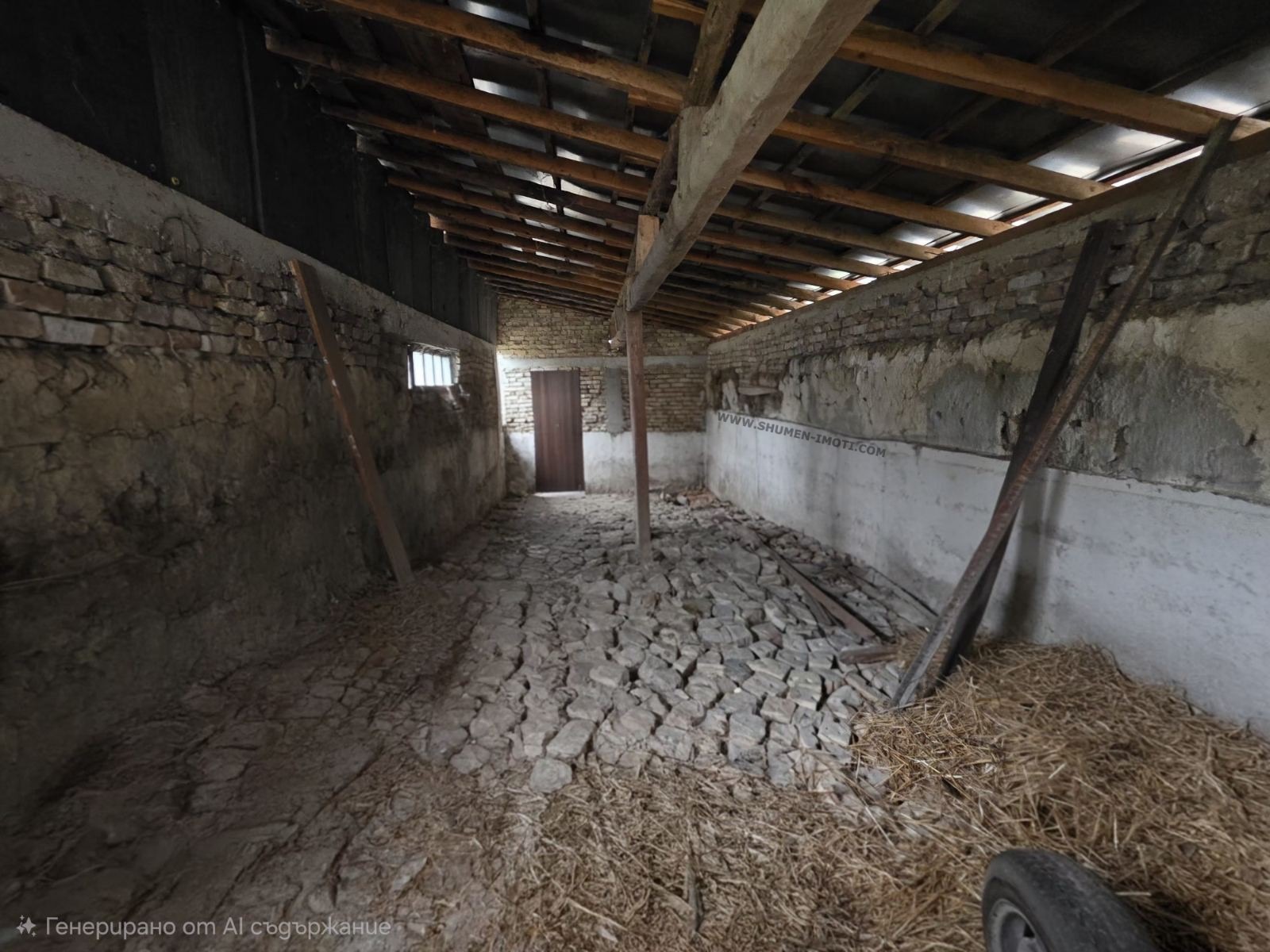 ������� ���� | Imot.bg � ����������� 7