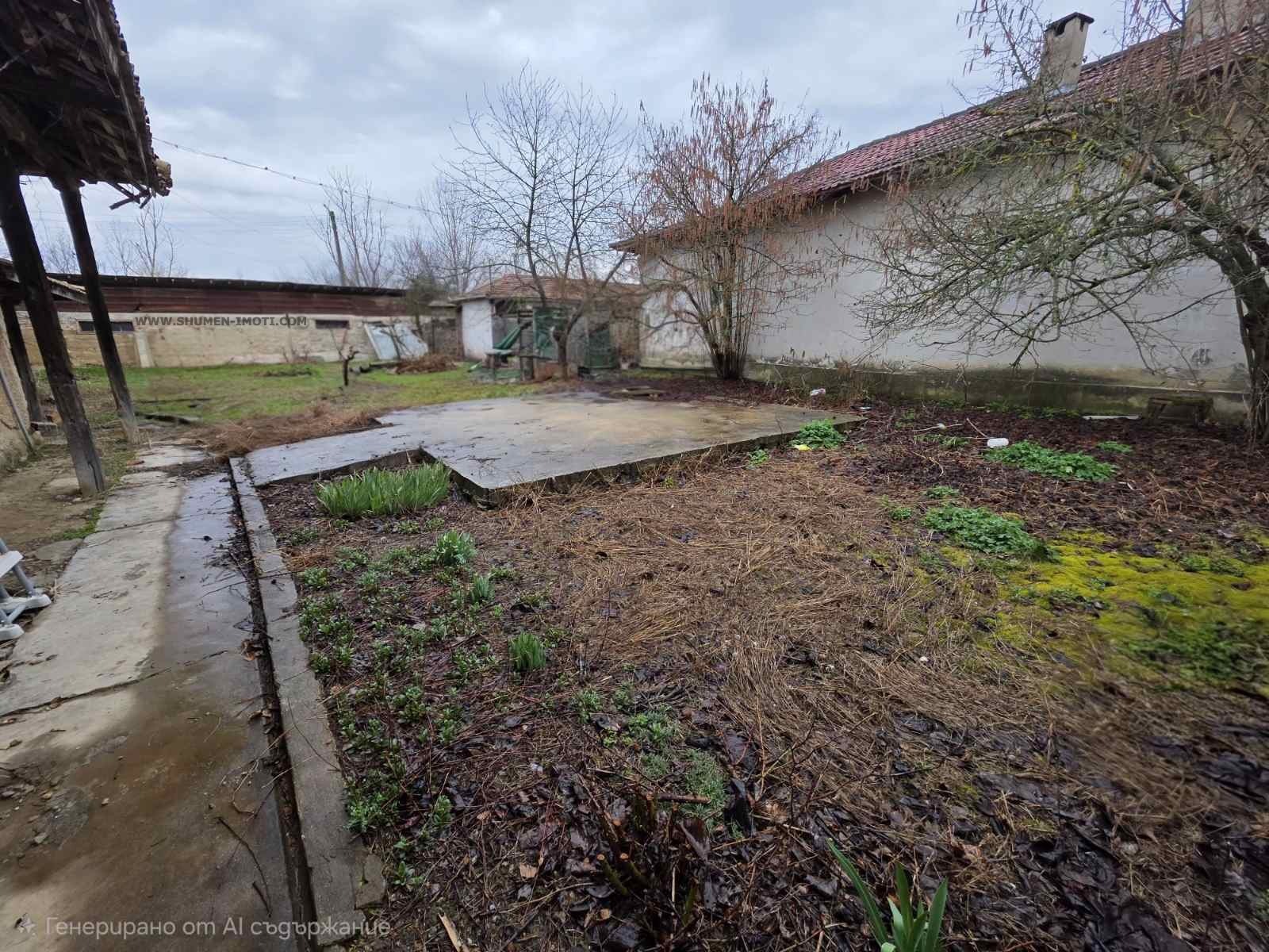 ������� ���� | Imot.bg � ����������� 5