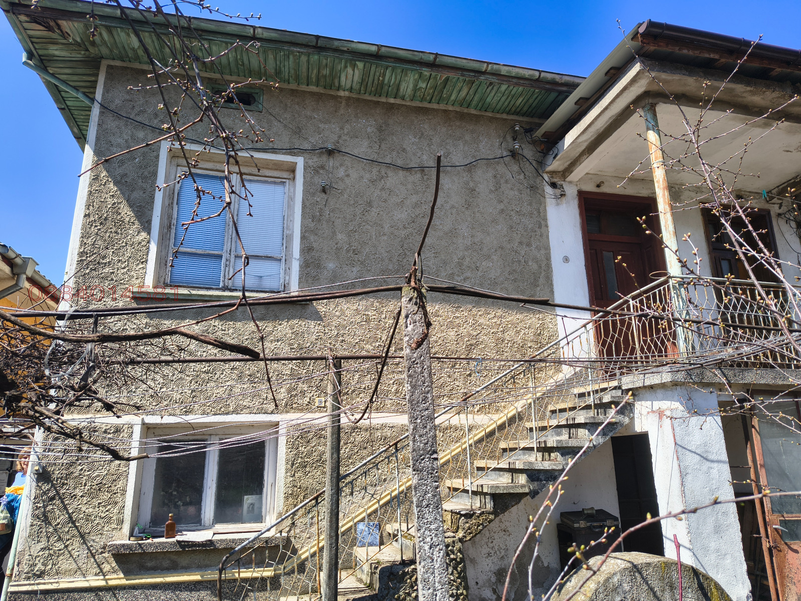 ������� ���� | Imot.bg � ����������� 8