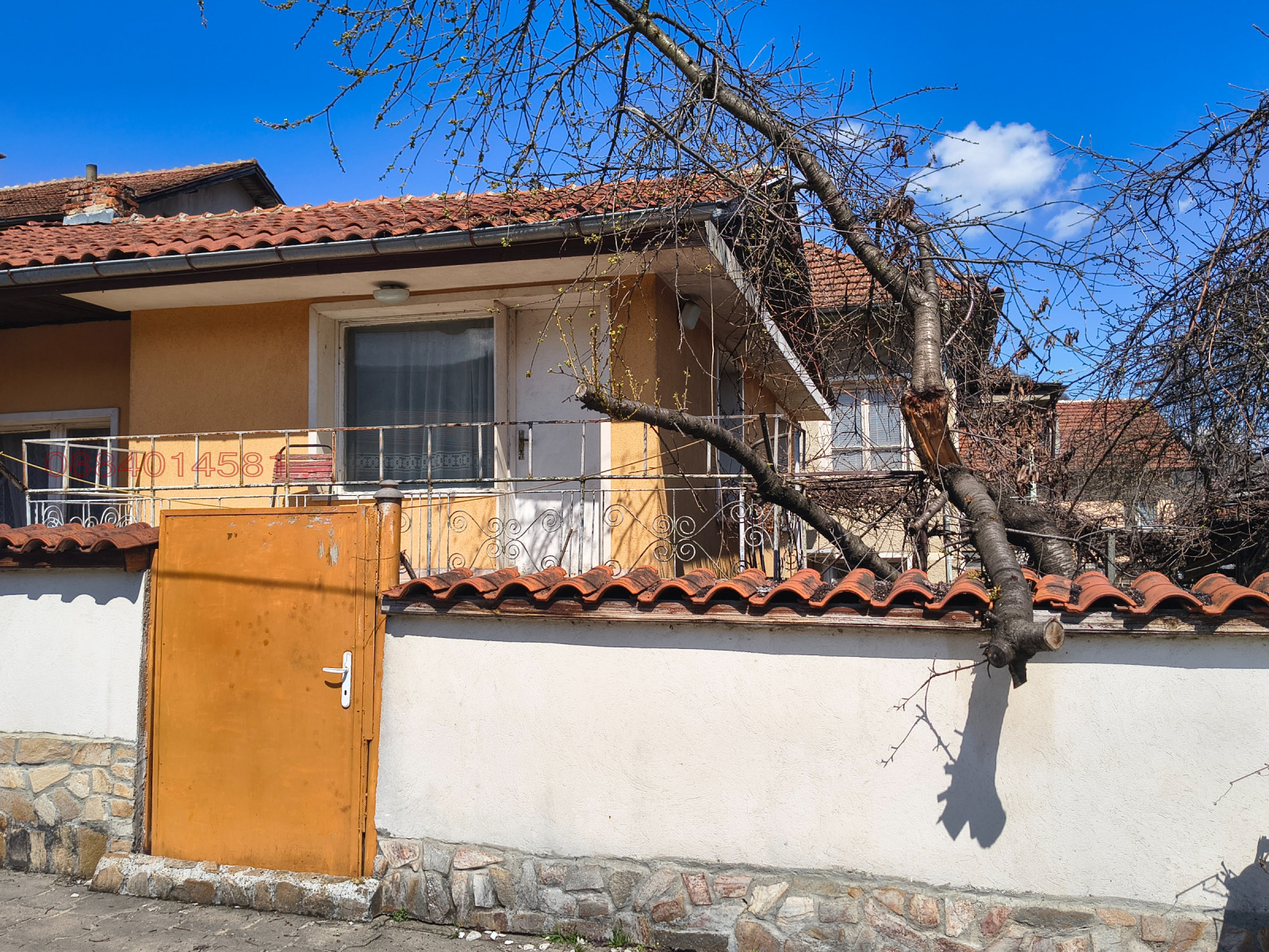 ������� ���� | Imot.bg � ����������� 1