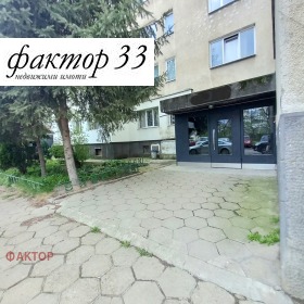 ������� 1-����� | Imot.bg � ����� ������ 13